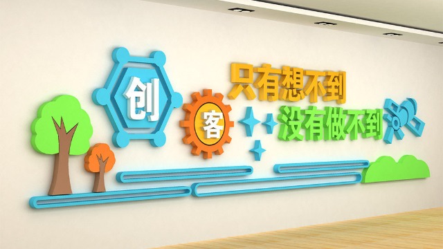  學(xué)校文化標(biāo)識標(biāo)牌的類型有哪些？廠家定制，做工精細(xì)-【巨匠標(biāo)識】