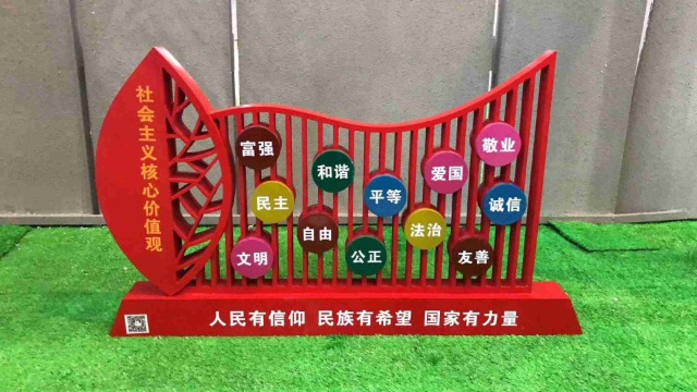 政務(wù)服務(wù)中心大廳文字標識標牌——【好標識 巨匠造】