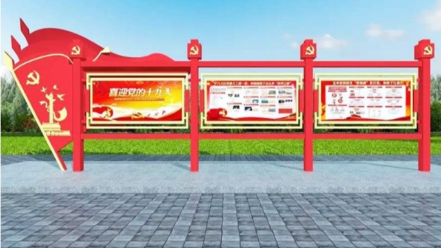 常用的標(biāo)識(shí)標(biāo)牌設(shè)施都有哪些呢？高新技術(shù)設(shè)計(jì)-【巨匠標(biāo)識(shí)】