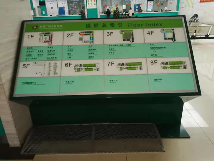 辦公區(qū)域標(biāo)識(shí)標(biāo)牌系統(tǒng)——【巨匠標(biāo)識(shí)，標(biāo)識(shí)制作廠家】