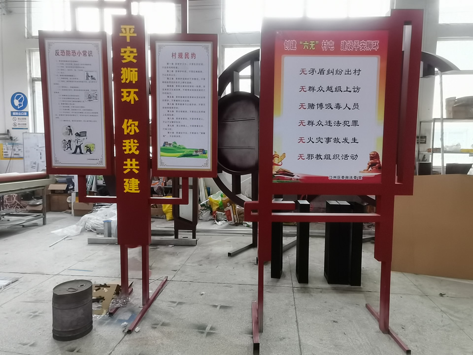 黨建文化標(biāo)識標(biāo)牌設(shè)計——【巨匠標(biāo)識，標(biāo)識制作廠家】?