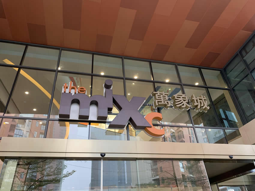 如何提高屋頂發(fā)光字的抗風(fēng)能力？——【巨匠標(biāo)識，標(biāo)識制作廠家】