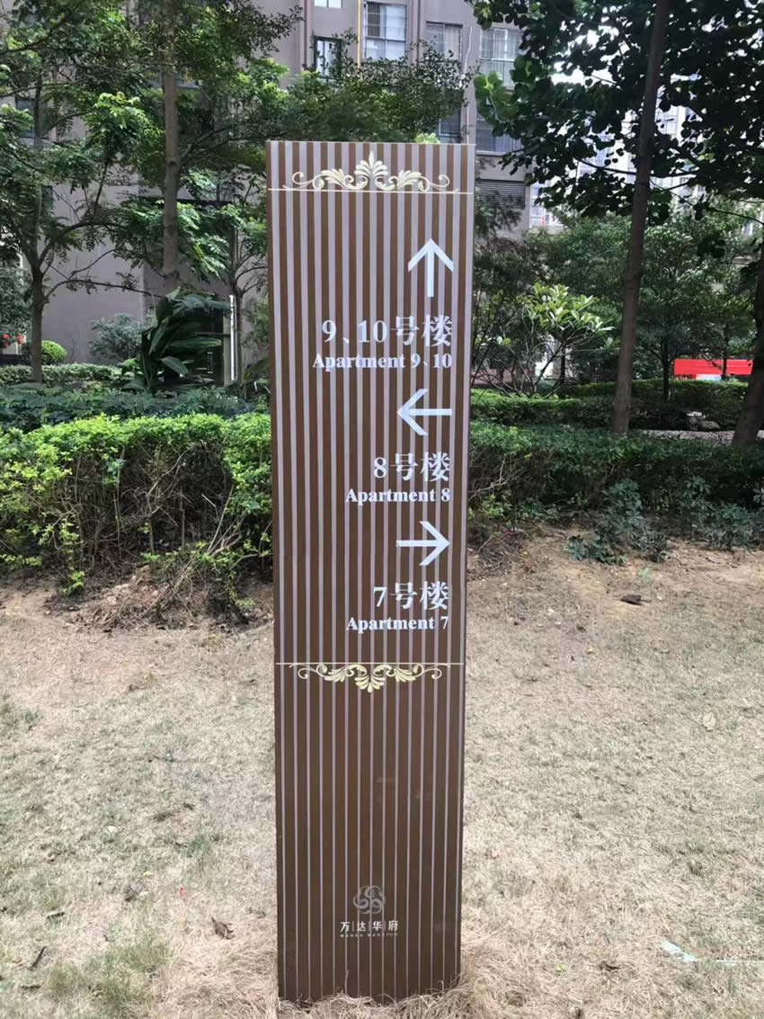 導(dǎo)向標(biāo)識(shí)牌以突出功能為主，不要作為裝飾品--【巨匠標(biāo)識(shí)，標(biāo)識(shí)制作廠家】