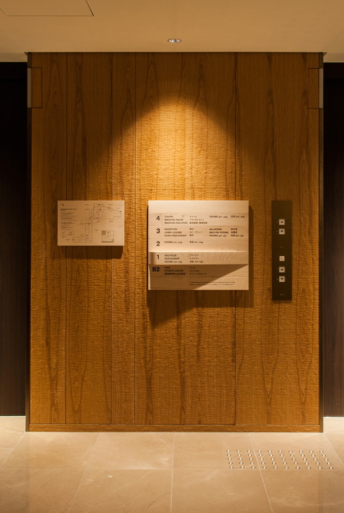 酒店的標(biāo)識(shí)導(dǎo)向系統(tǒng)怎么設(shè)計(jì)？——【巨匠標(biāo)識(shí)，標(biāo)識(shí)制作廠家】