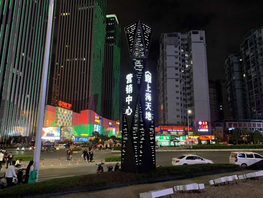 商業(yè)步行導(dǎo)向標(biāo)識(shí)系統(tǒng)的分類--【巨匠標(biāo)識(shí)，標(biāo)識(shí)制作廠家】