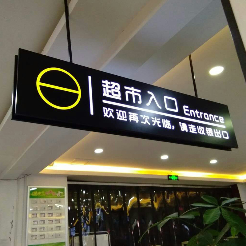 標(biāo)識(shí)標(biāo)牌制作廠家行業(yè)標(biāo)準(zhǔn)--【巨匠標(biāo)識(shí)，標(biāo)識(shí)制作廠家】