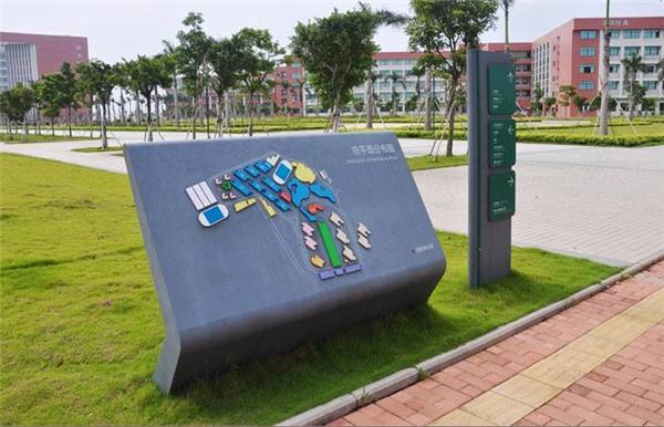 校園的導(dǎo)向標(biāo)識系統(tǒng)的設(shè)計——【巨匠標(biāo)識，標(biāo)識制作廠家】