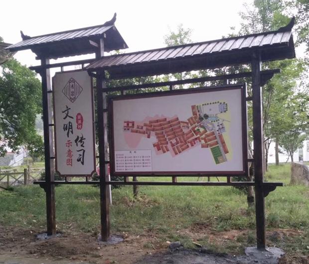 個性化標識標牌系統(tǒng)的制作方法--[巨匠標識，標識制作廠家]