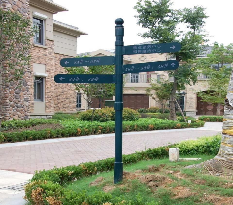 小區(qū)標識標牌系統(tǒng)的優(yōu)化改進措施--【巨匠標識，標識制作廠家】