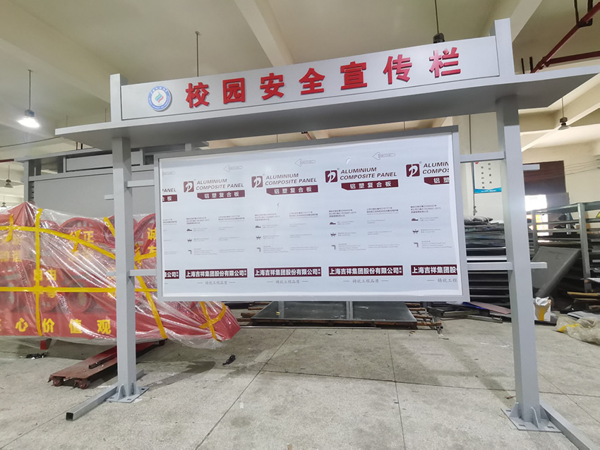 色彩對標識標牌導視系統(tǒng)設計的影響大嗎？--【巨匠標識，標識制作廠家】