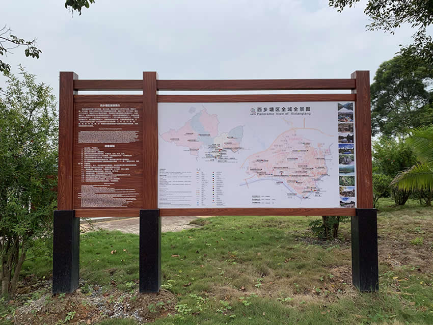 景區(qū)景點介紹標識牌——【巨匠標識，標識制作廠家】