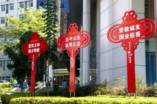 社會主義核心價值觀標牌制作生產(chǎn)的3個工藝--【巨匠標識，標識制作廠家】