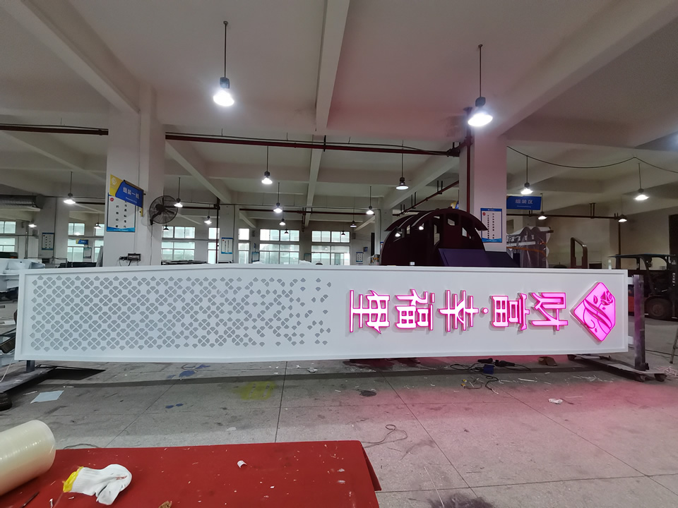 精神堡壘的制作價(jià)格怎么算？——【巨匠標(biāo)識(shí)，標(biāo)識(shí)制作廠家】