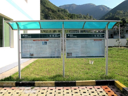 不銹鋼宣傳欄價(jià)格實(shí)惠，產(chǎn)品優(yōu)勢(shì)在哪呢?--【巨匠標(biāo)識(shí)，標(biāo)識(shí)制作廠家】