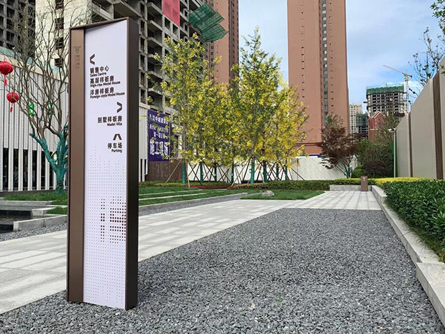 地產(chǎn)標(biāo)識(shí)標(biāo)牌設(shè)計(jì)尺寸、規(guī)劃--【巨匠標(biāo)識(shí)，標(biāo)識(shí)制作廠家】