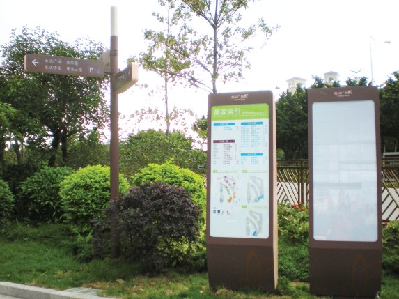 景區(qū)標(biāo)識標(biāo)牌具體內(nèi)容設(shè)計構(gòu)思——【巨匠標(biāo)識，標(biāo)識制作廠家】