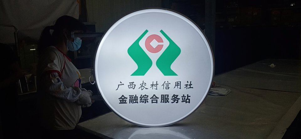 標(biāo)識標(biāo)牌圖形設(shè)計的基本概念--【巨匠標(biāo)識，標(biāo)識制作廠家】