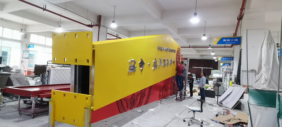 標(biāo)識標(biāo)牌廠家最常用的材質(zhì)--【巨匠標(biāo)識，標(biāo)識制作廠家】