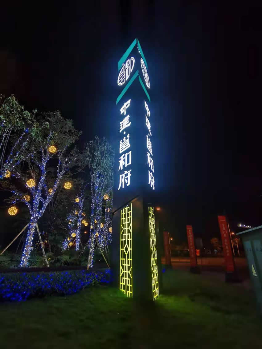 標(biāo)識(shí)標(biāo)牌系統(tǒng)設(shè)計(jì)，多種多樣--【巨匠標(biāo)識(shí)，標(biāo)識(shí)制作廠家】