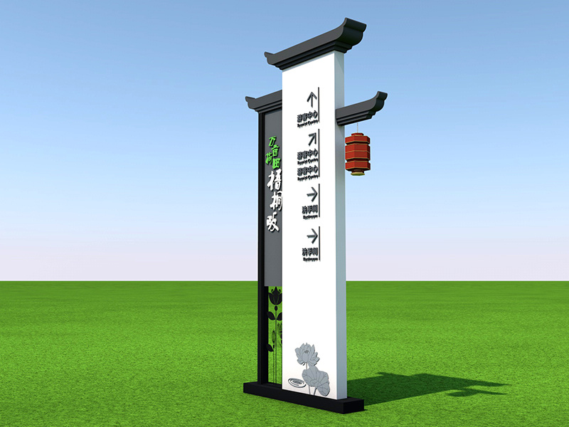 鄉(xiāng)村旅游景區(qū)標(biāo)識標(biāo)牌設(shè)計制作原則--【巨匠標(biāo)識，標(biāo)識制作廠家】