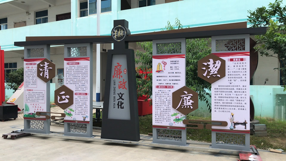 美麗鄉(xiāng)村標(biāo)識牌的意義，標(biāo)識廠家分享--【巨匠標(biāo)識，標(biāo)識制作廠家】