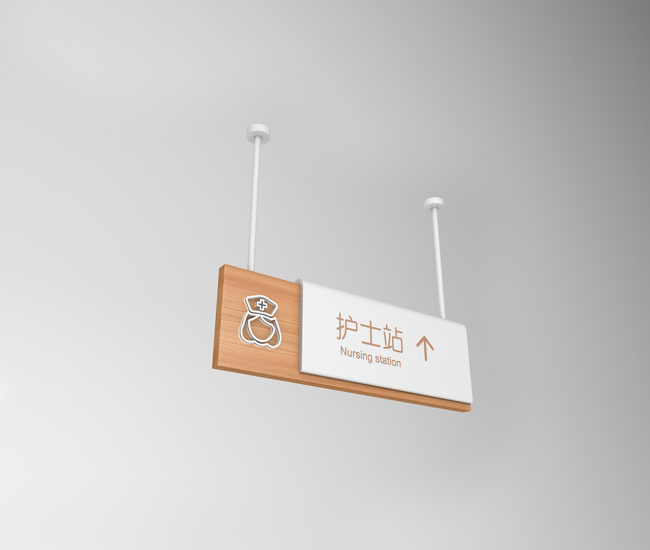 醫(yī)院標(biāo)識(shí)系統(tǒng)設(shè)計(jì)的構(gòu)成要素——【巨匠標(biāo)識(shí)，標(biāo)識(shí)制作廠家】