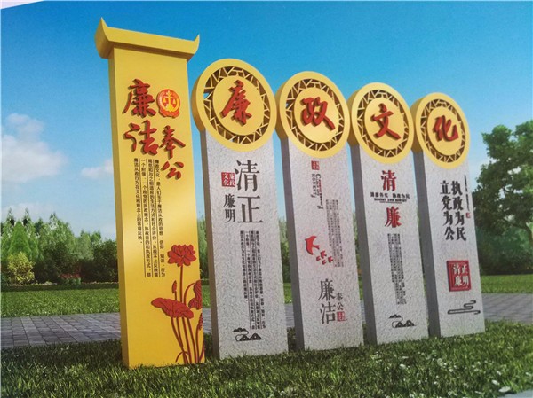 學(xué)校標(biāo)識(shí)系統(tǒng)規(guī)劃和設(shè)計(jì)過(guò)程——【巨匠標(biāo)識(shí)，標(biāo)識(shí)制作廠家】