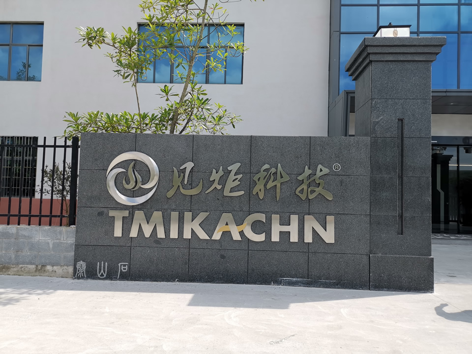 大型園區(qū)標(biāo)識(shí)系統(tǒng)的規(guī)劃——【巨匠標(biāo)識(shí)，標(biāo)識(shí)制作廠家】