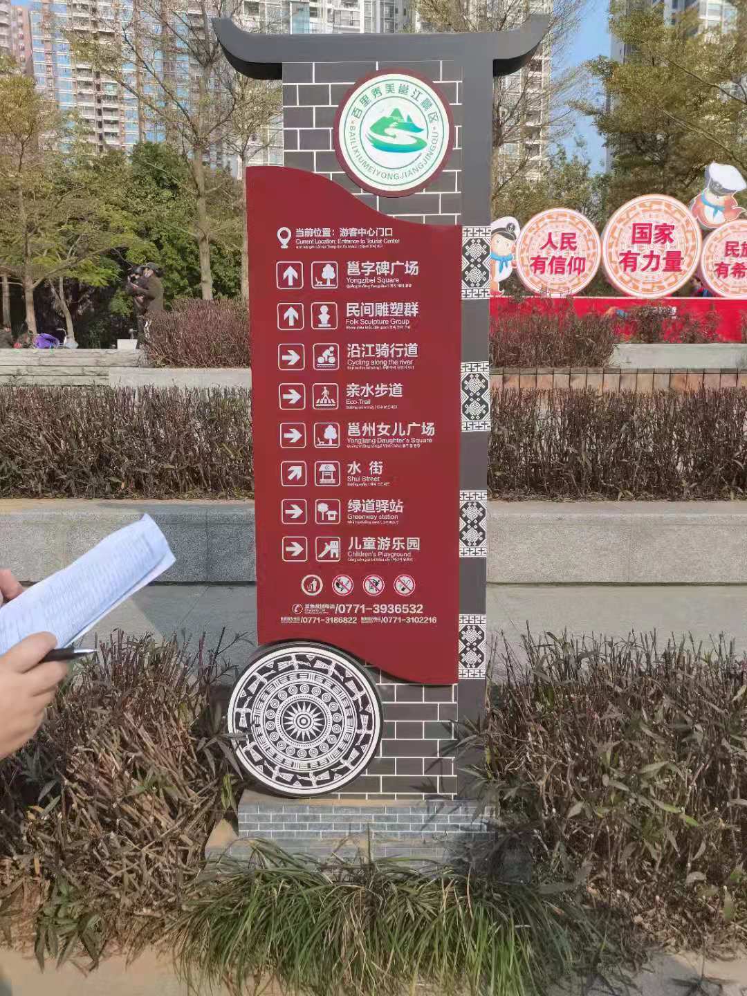 一二三級(jí)標(biāo)識(shí)標(biāo)牌規(guī)劃是什么意思——【巨匠標(biāo)識(shí)，標(biāo)識(shí)制作廠家】