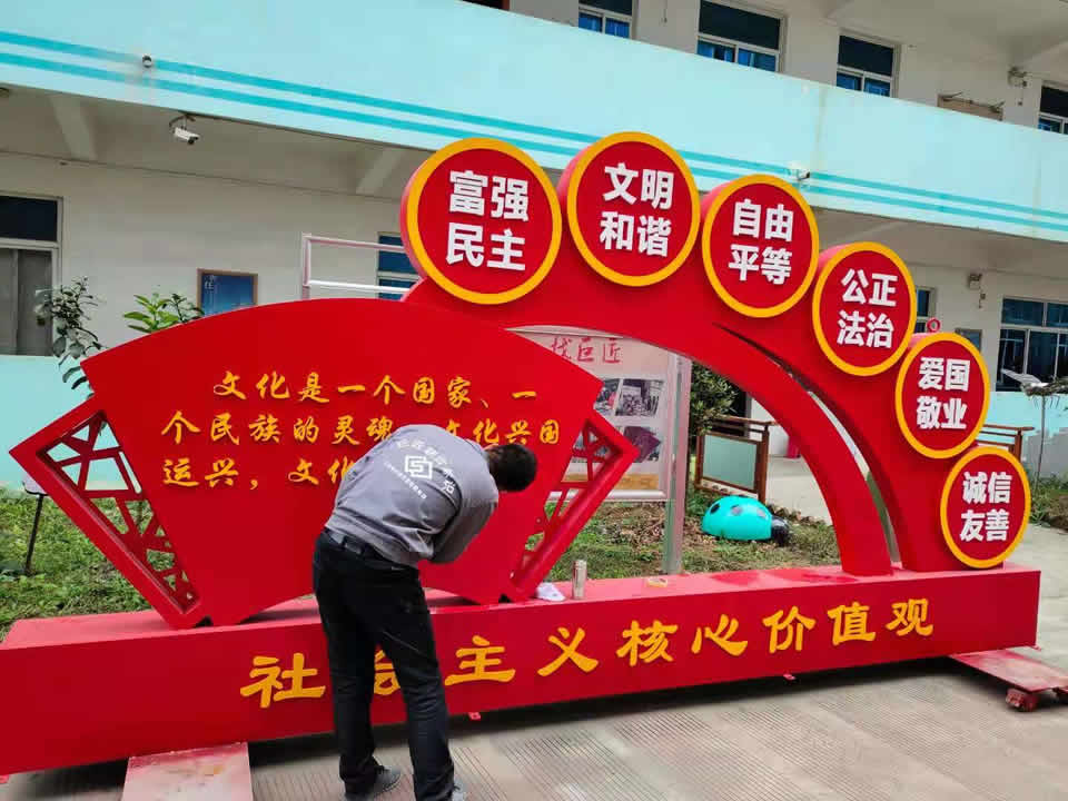 建黨100周年標(biāo)牌建設(shè)的重要性——【巨匠標(biāo)識(shí)，標(biāo)識(shí)制作廠家】