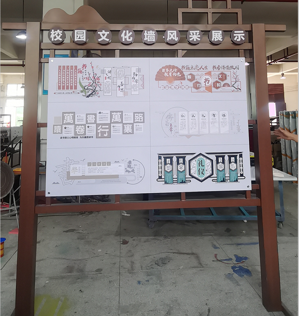 校園文化墻，使校園充滿活力——【巨匠標(biāo)識(shí)，標(biāo)識(shí)制作廠家】