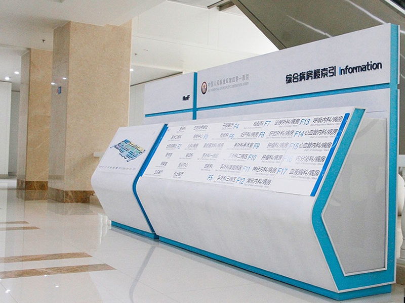 樓層索引指示牌制作設(shè)計(jì)——【巨匠標(biāo)識(shí)，標(biāo)識(shí)制作廠家】