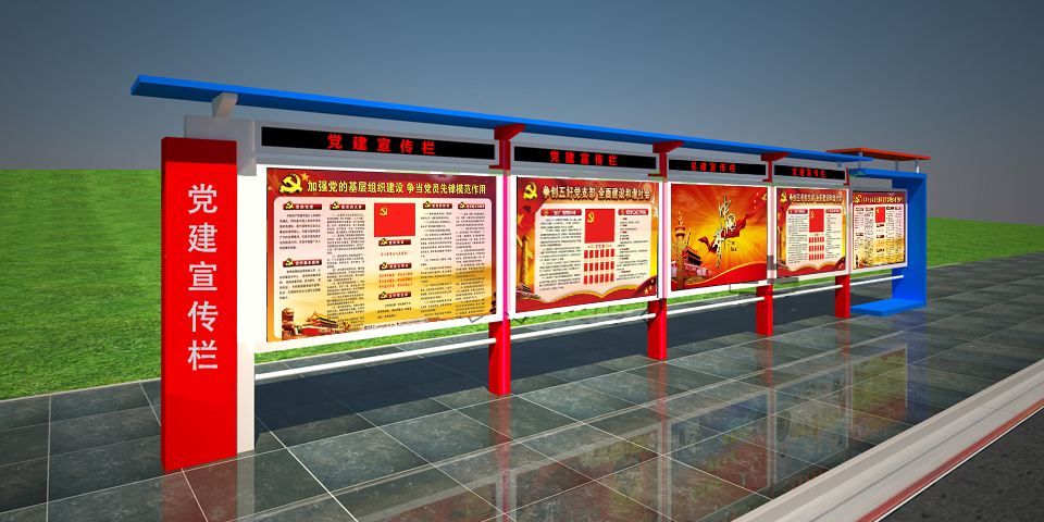 廣西制作廣告宣傳欄的廠家——【巨匠標(biāo)識，標(biāo)識制作廠家】