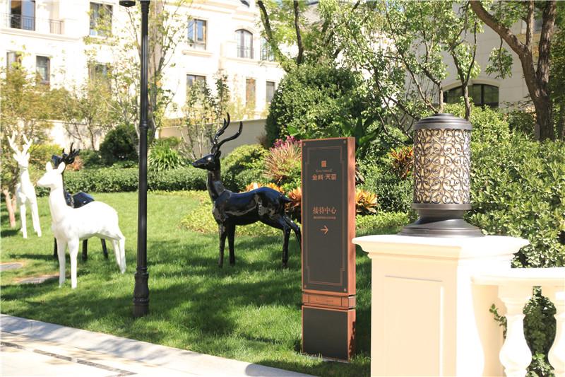 房地產(chǎn)標(biāo)識標(biāo)牌制作需要做好哪些--【巨匠標(biāo)識，標(biāo)識制作廠家】