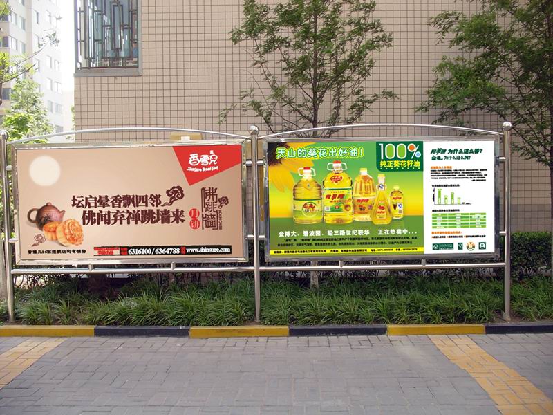 健康教育宣傳欄如何制作設(shè)置——【巨匠標(biāo)識，標(biāo)識制作廠家】