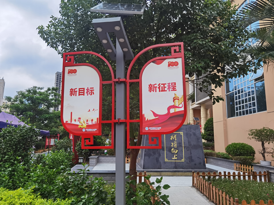 校園標(biāo)識(shí)標(biāo)牌導(dǎo)向系統(tǒng)設(shè)計(jì)方案——【巨匠標(biāo)識(shí)，標(biāo)識(shí)制作廠家】