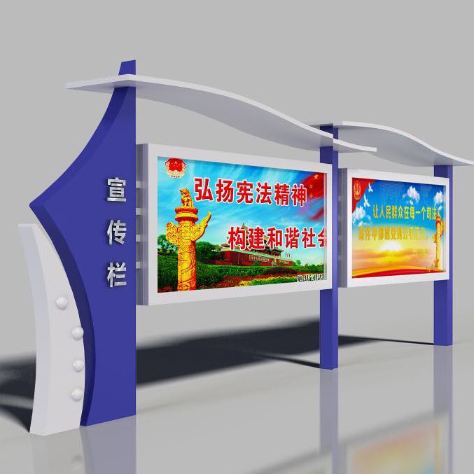 戶外廣告宣傳欄價(jià)格是多少？——【巨匠標(biāo)識，標(biāo)識制作廠家】