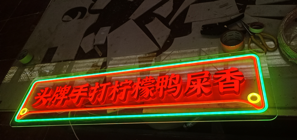 標識造型設(shè)計的視覺設(shè)計——【巨匠標識，標識制作廠家】