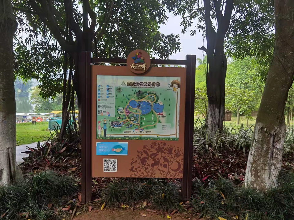 國家旅游景區(qū)標識系統(tǒng)要怎么做?——【巨匠標識，標識制作廠家】