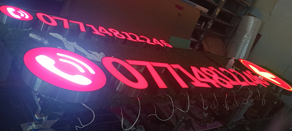 招牌發(fā)光字-廠家生產(chǎn)案例欣賞——【巨匠標識，標識制作廠家】