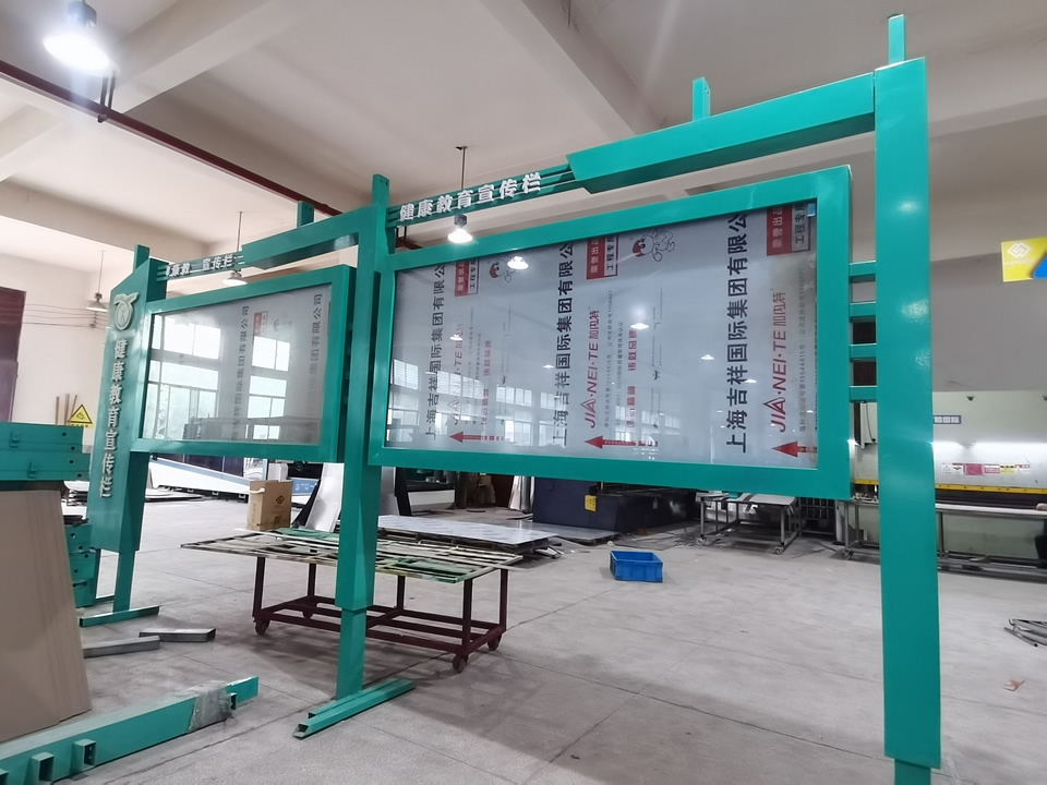 健康教育宣傳欄設(shè)計制作生產(chǎn)廠家——【巨匠標(biāo)識，標(biāo)識制作廠家】