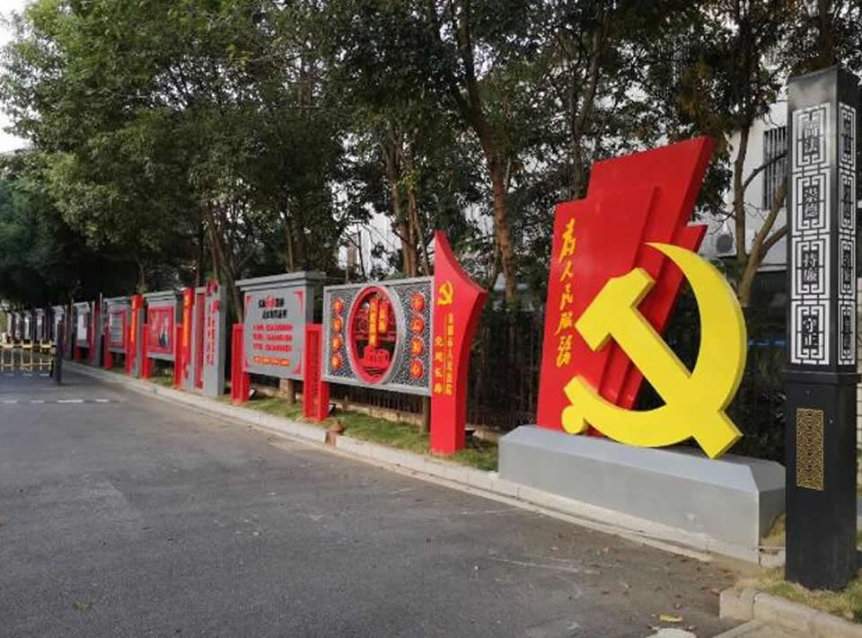 宣傳欄各種類型的優(yōu)勢，標(biāo)準(zhǔn)制作 --【巨匠標(biāo)識，標(biāo)識制作廠家】