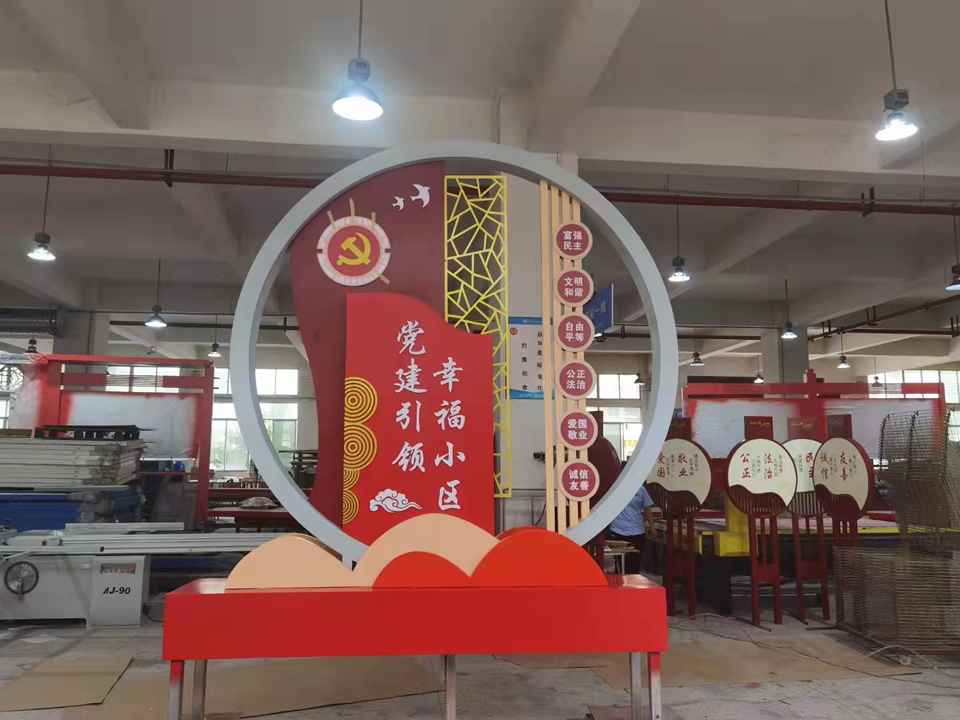 核心價值觀標牌制作供應(yīng)廠家——【巨匠標識，標識制作廠家】