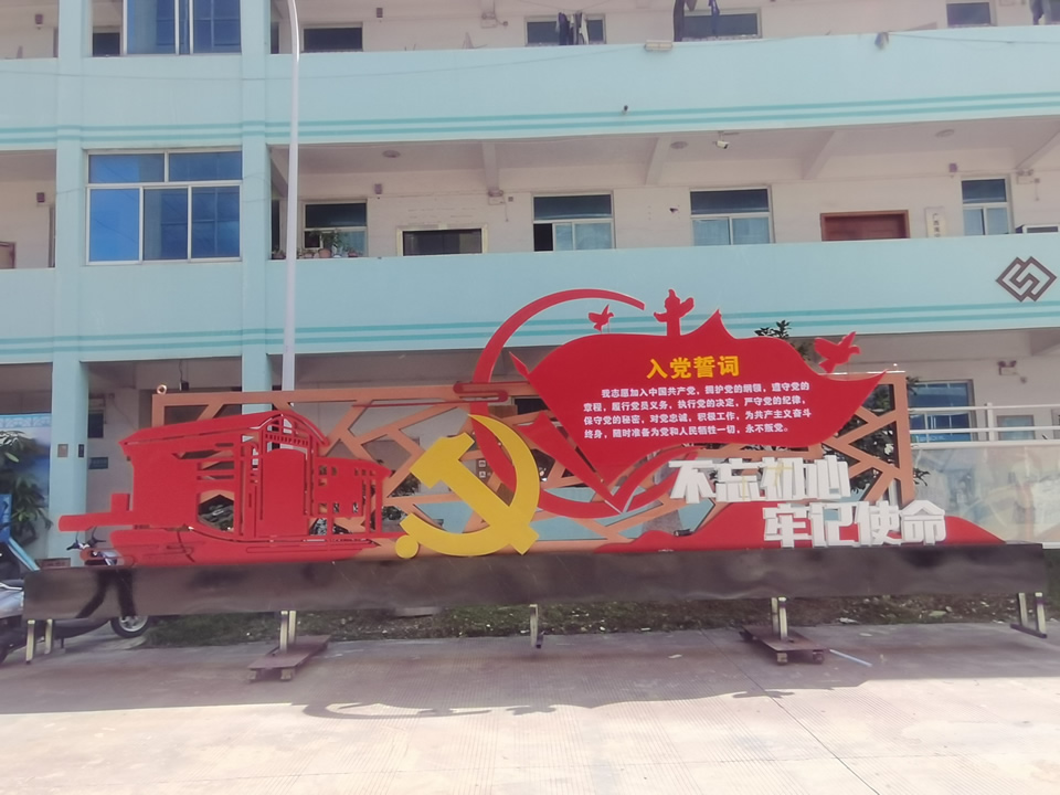 園區(qū)標(biāo)識(shí)標(biāo)牌設(shè)計(jì)的內(nèi)容 --【巨匠標(biāo)識(shí)，標(biāo)識(shí)制作廠家】