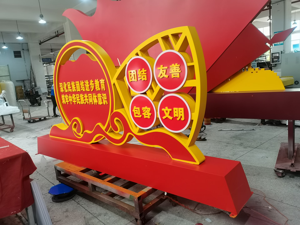 大家了解黨建宣傳欄的作用特點(diǎn)嗎？--【巨匠標(biāo)識(shí)，標(biāo)識(shí)制作廠家】