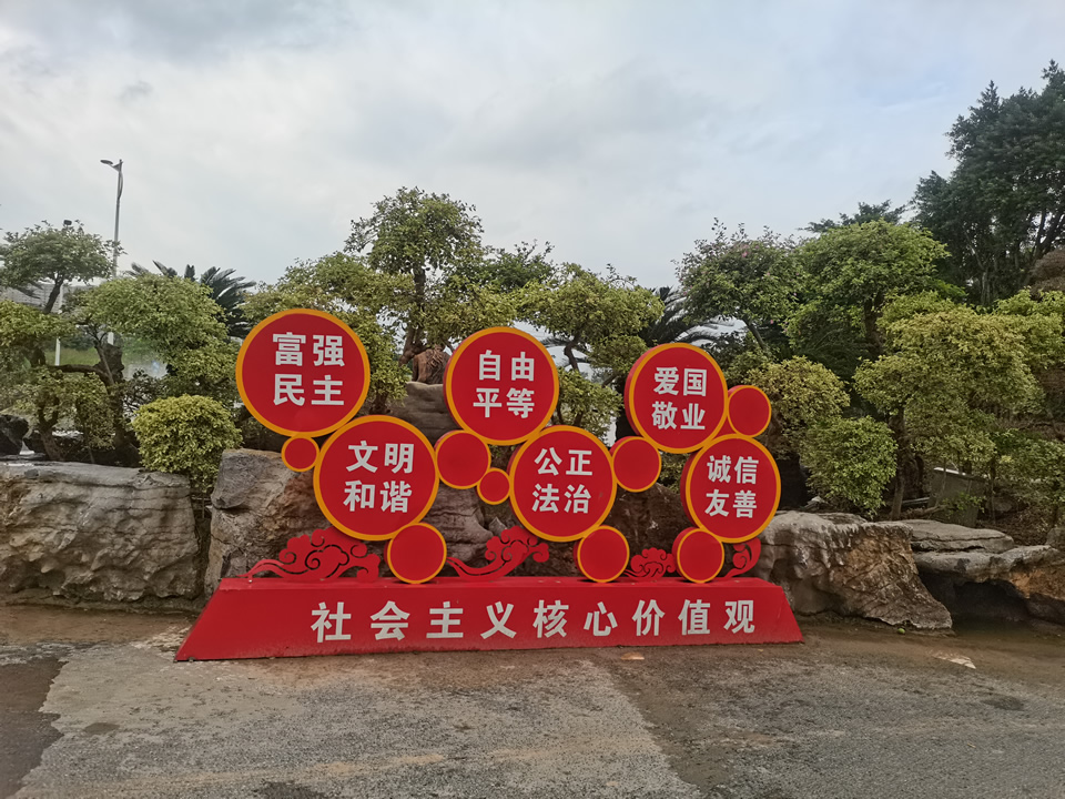 A級(jí)景區(qū)標(biāo)識(shí)標(biāo)牌個(gè)性化制作——【巨匠標(biāo)識(shí)，標(biāo)識(shí)制作廠家】