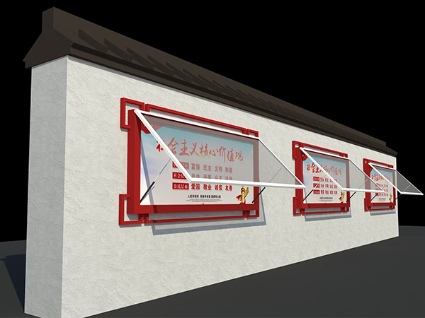 掛墻式黨建宣傳欄，款式眾多——【巨匠標(biāo)識(shí)，標(biāo)識(shí)制作廠家】