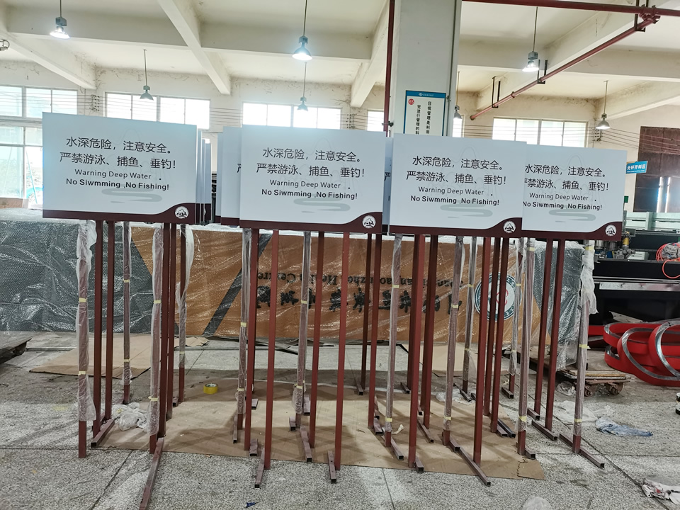 標(biāo)識(shí)標(biāo)牌怎么做？如何設(shè)計(jì)制作——【巨匠標(biāo)識(shí)，標(biāo)識(shí)制作廠家】