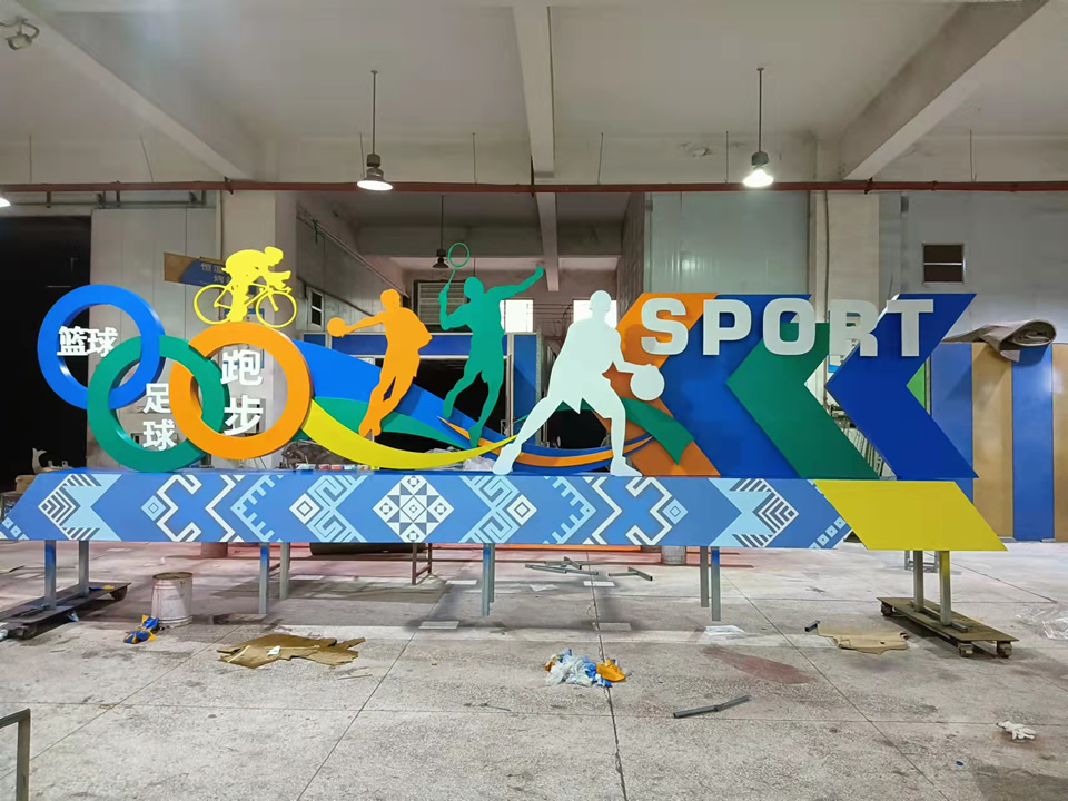 標識標牌有觀賞作用和導視作用——【巨匠標識，標識制作廠家】