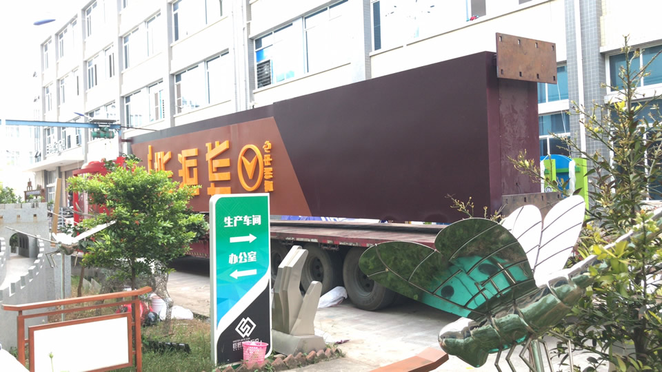 標(biāo)識(shí)廠家可以提供哪些方面的服務(wù)——【巨匠標(biāo)識(shí)，標(biāo)識(shí)制作廠家】